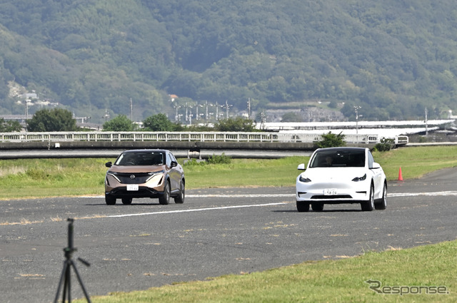 第3回 ふれあいテスラ