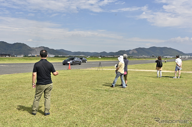第3回 ふれあいテスラ
