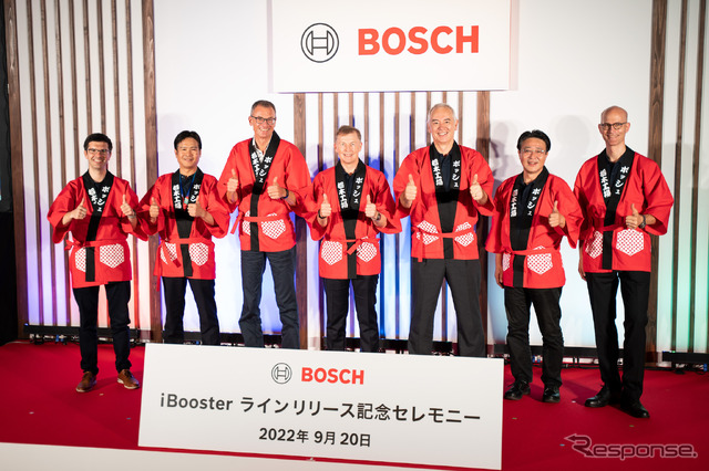 iBooster生産開始の記念式典(9月20日)