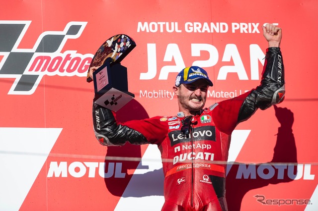 2022 FIM MotoGP 世界選手権シリーズ 第16戦 MOTUL日本グランプリ