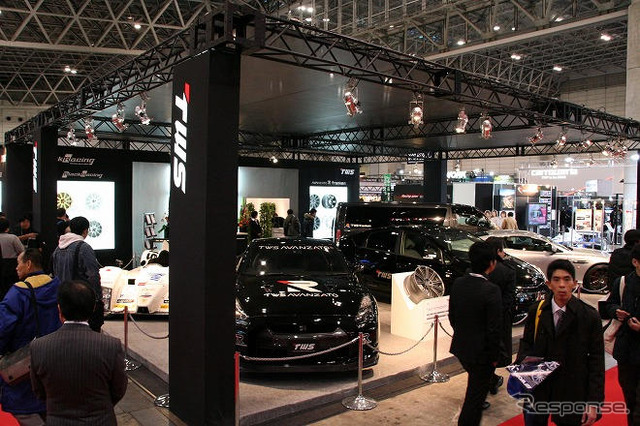 【東京オートサロン09】写真蔵…TWS