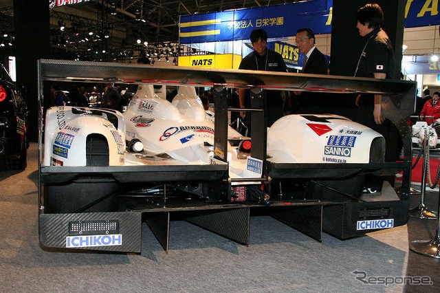 【東京オートサロン09】写真蔵…TWS