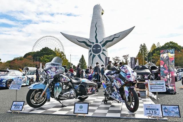 EXPO痛車天国