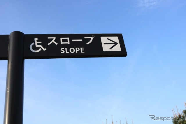 (イメージ)