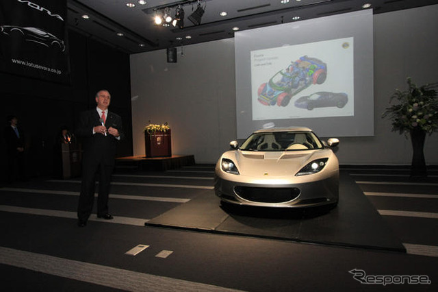 【ロータス エヴォーラ 日本発表】トヨタとのコラボレーション