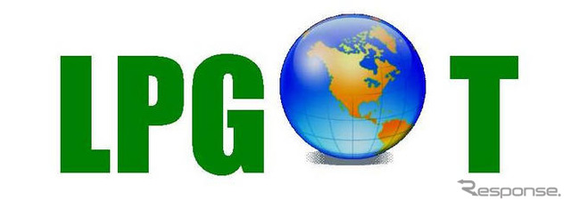 商船三井とガルフLPG、大型LPガス船の共同運航を開始