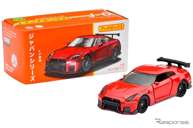 2022 NISSAN GT-R NISMO