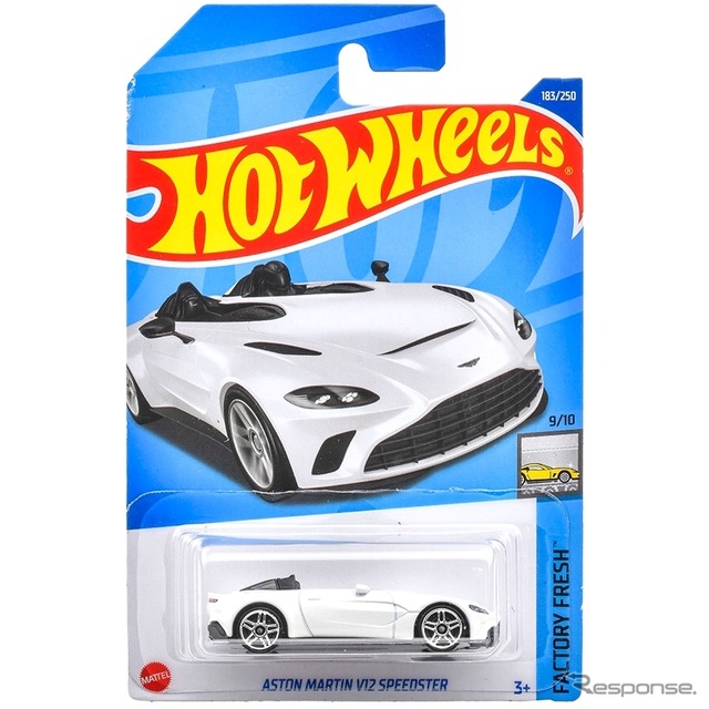 アストンマーチン V12 スピードスター(10月1日発売予定)