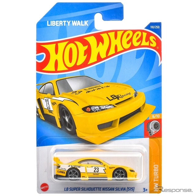 LB スーパーシルエット 日産シルビア [S15]（10月1日発売予定）