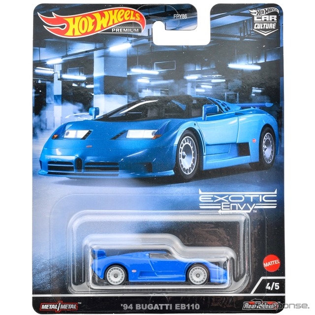 ’94 ブガッティEB110(10月1日発売予定)