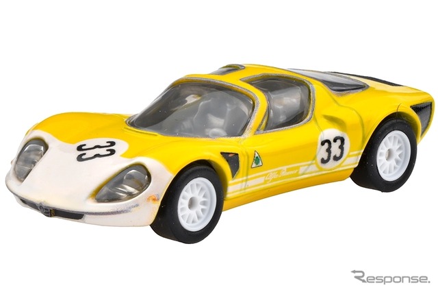 ’69 アルファロメオ33ストラダーレ(10月1日発売予定)