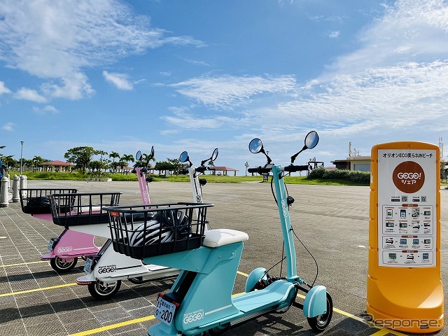電動三輪モビリティのシェアリングサービス「沖縄GOGO!シェア」