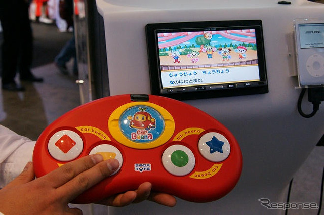 【東京オートサロン09】リアモニターは家族団らんに使う