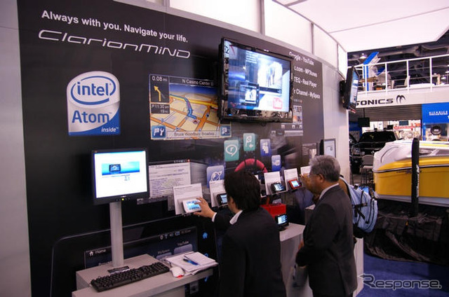 【CES 09】クラリオン MiND でラスベガスを走る…会田肇