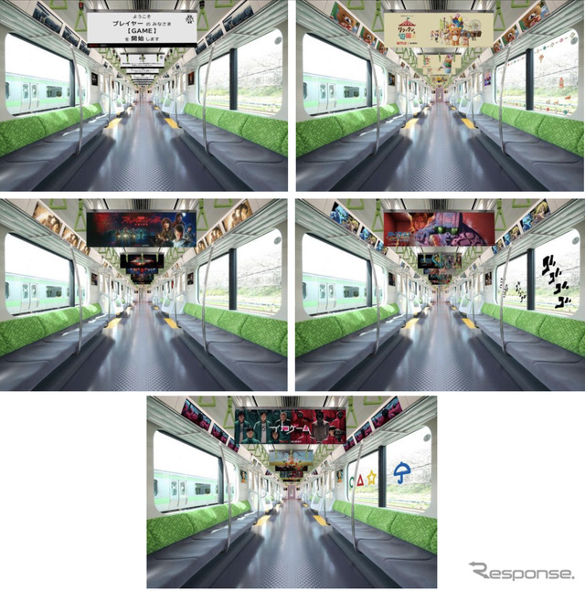 「黒い山手線」の車内イメージ。