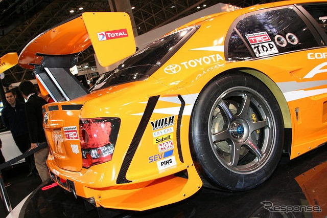 【東京オートサロン09】写真蔵…トヨタ カローラアクシオ apr GT