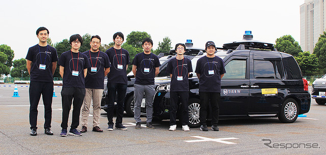 SIP 自動運転 実証実験プロジェクトに参画するティアフォーのロボット・タクシー(トヨタジャパンタクシー)