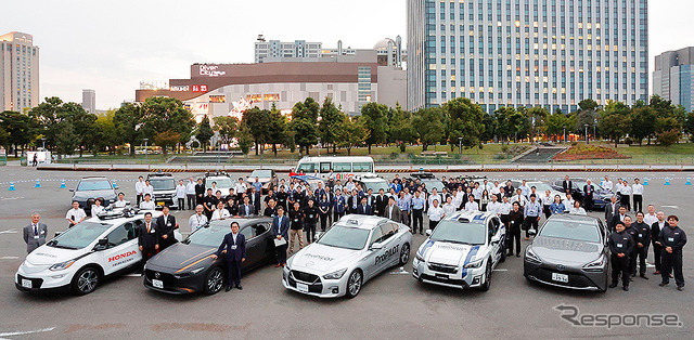 SIP 自動運転 実証実験プロジェクト 展示・試乗会