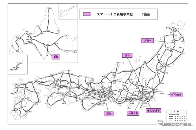 新設許可されたスマートインターチェンジ