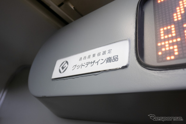 19D『北斗19号』キハ281-6の車内で。高運転台の斬新な車体からグッドデザイン賞も受賞した。2022年9月30日。