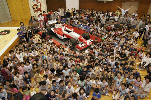 夢はレーサー「F1の学校」　1月31日開講