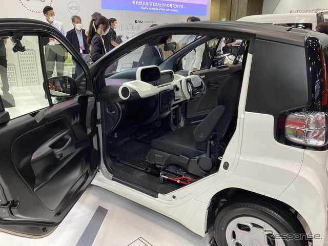 トヨタ自動車（国際福祉機器展2022）