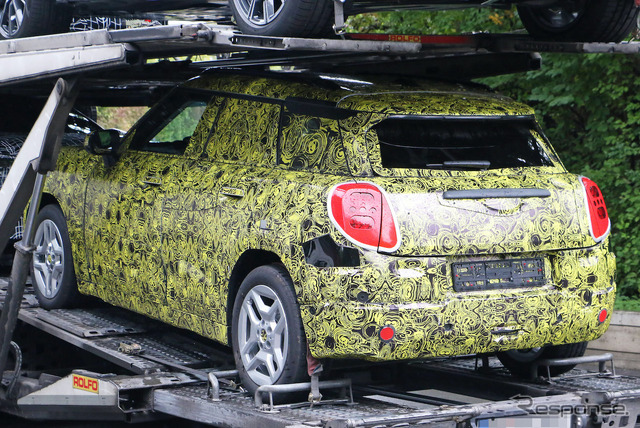 MINI初のクロスオーバーEV『エースマン』(スクープ写真)