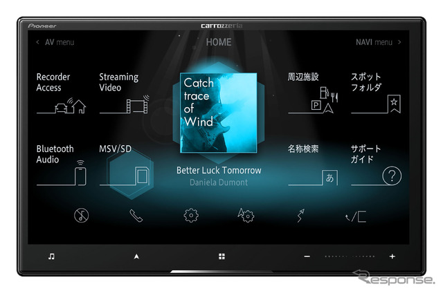 AVIC-CL912ll:8V型 HD/TV/DVD/CD/Bluetooth/USB/SD/チューナー・ AV 一体型メモリーナビゲーション ネットワークスティックセット