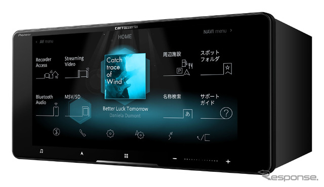 AVIC-CW912ll:7V型 HD/TV/DVD/CD/Bluetooth/USB/SD/チューナー・ AV 一体型メモリーナビゲーション ネットワークスティックセット