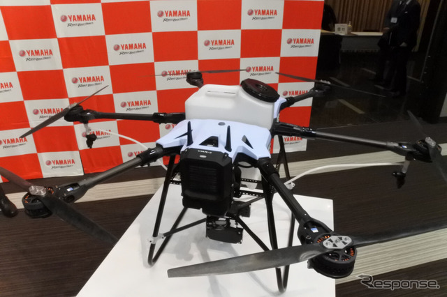 ヤマハ発動機 YMR-II