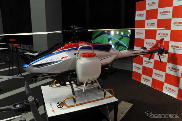 ヤマハ発動機 フェザーR AP