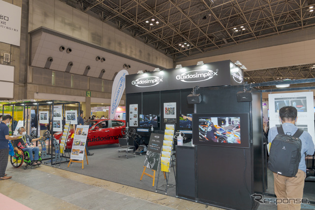 国際福祉機器展のGuidosimplex Japanブース。