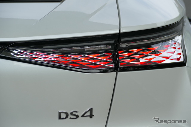 DS 4 RIVOLI PureTech