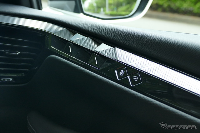 DS 4 RIVOLI PureTech