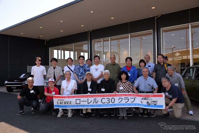 ローレルC30を語る会 2022