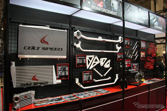 【東京オートサロン09】コルトスピード ランエボX と コルト