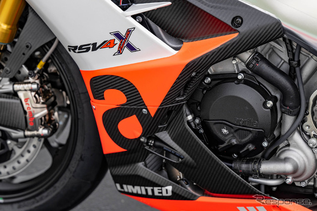 アプリリア RSV4 XTRENTA