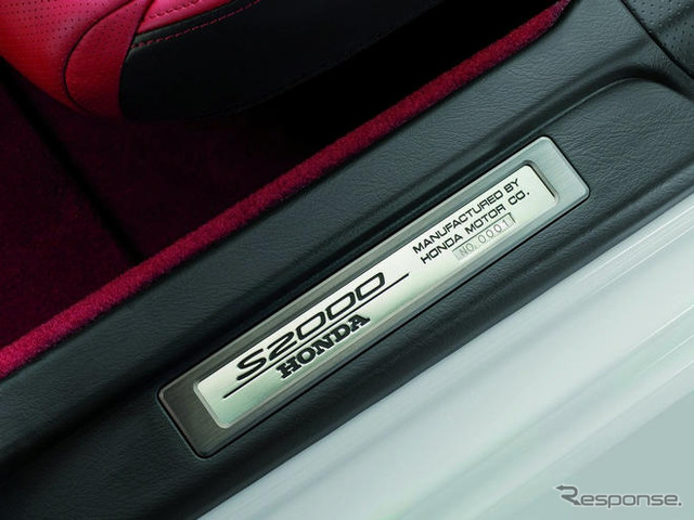 【ジュネーブモーターショー09】ホンダ S2000 にファイナルで究極のバージョン