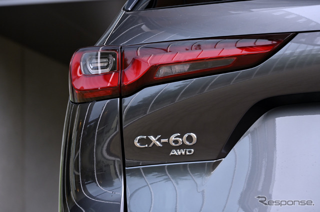マツダ CX-60 XD Exclusive Mode(参考画像)