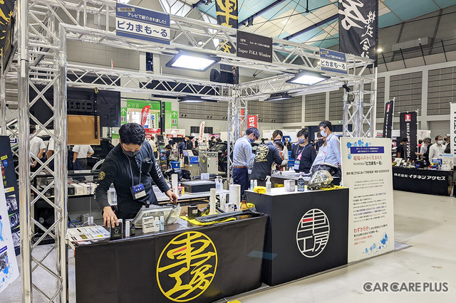 日本初、ヘッドライト磨きの特許取得商品「ピカまも~る」