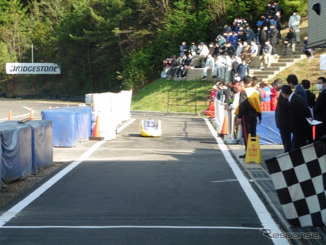 Econo Power in GIFU