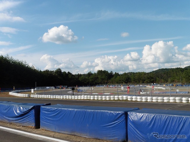 Econo Power in GIFU