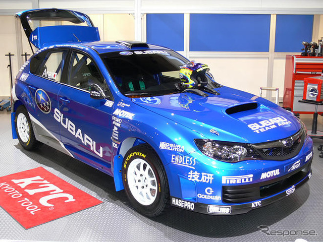 【東京オートサロン09】ラリーカーだって元気に展示