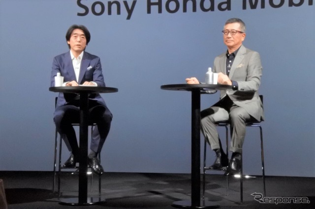 ソニー・ホンダモビリティ 設立発表会