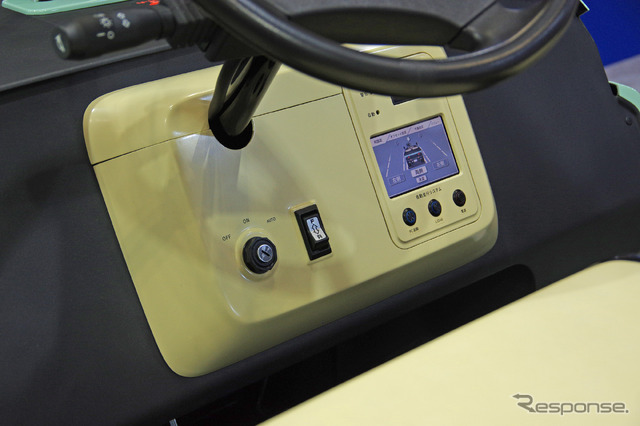 ヤマハ発動機が公開した「Auto Guided Orchard Support vehicle」(果樹園作業支援自動走行車)