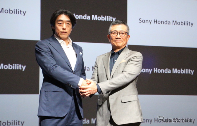 ソニー・ホンダモビリティ記者会見（10月13日）