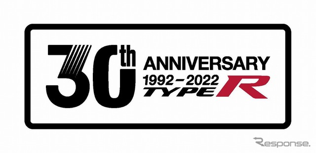タイプR 30th アニバーサリー(ロゴ)