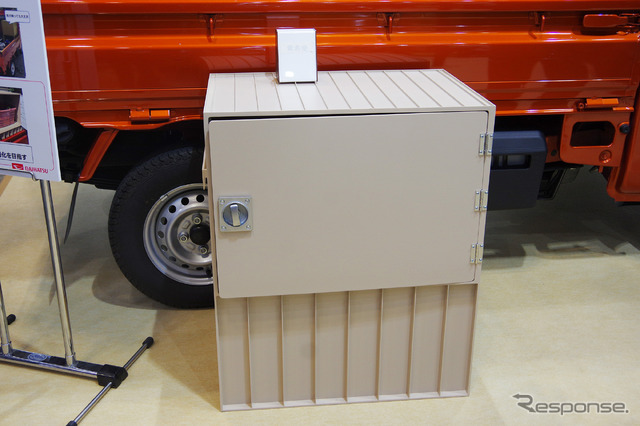 ダイハツが試作した「農家専用収納BOX」