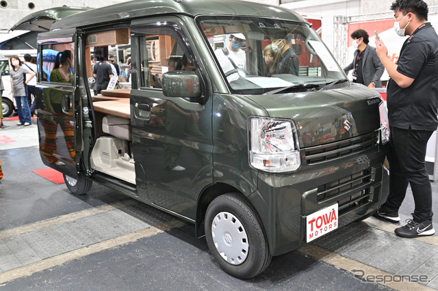 東和モータース「クライン108アレー」