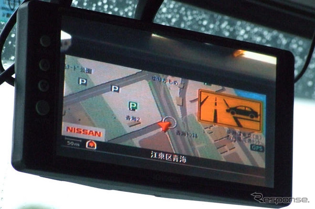 【ASV-4】車車間通信による安全運転支援---公道総合実験